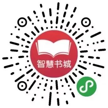 停课不停学学习资料可以用手机线上购买新华书店智慧书城