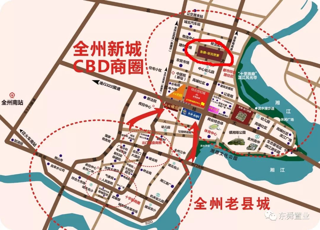 东舜-名门世家在线选房_全州