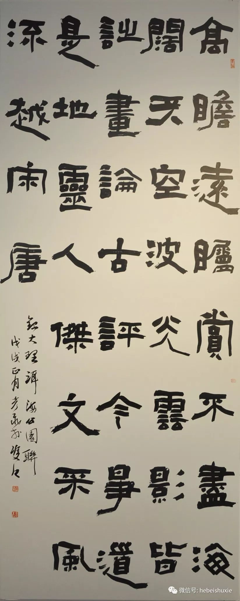 程2颉江泊1甘肃篇张桂林5彭洪顺4刘志勇3邓 波2陈光健1重庆篇张晓明13