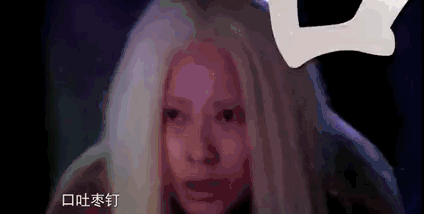 424_214gif 动态图 动图