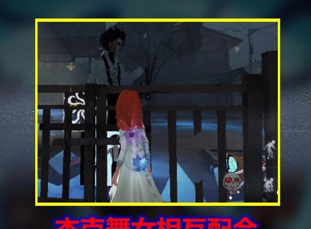 永眠镇的地图在伊藤润二联动下上线之后还是得到了许多玩家的认可