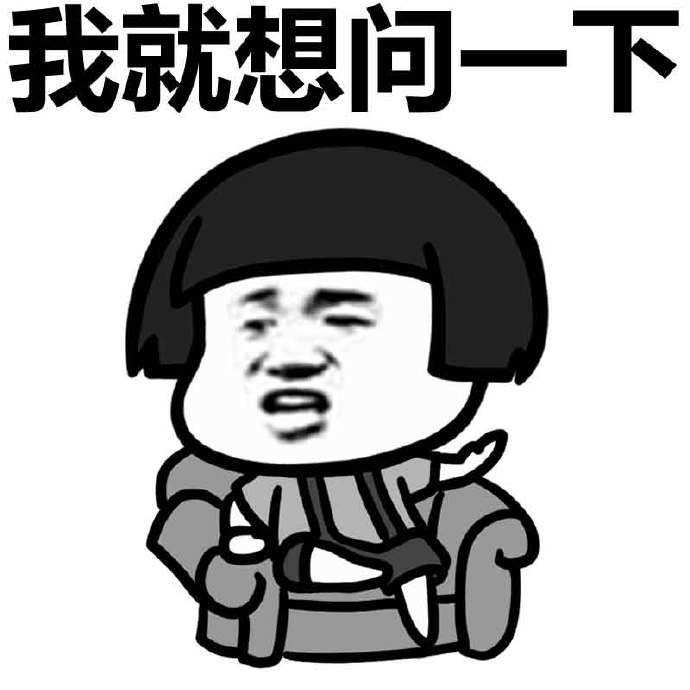 幽默笑話：想做的事情一定要做 現在不做以後就沒機會了 搞笑整蠱 第4张
