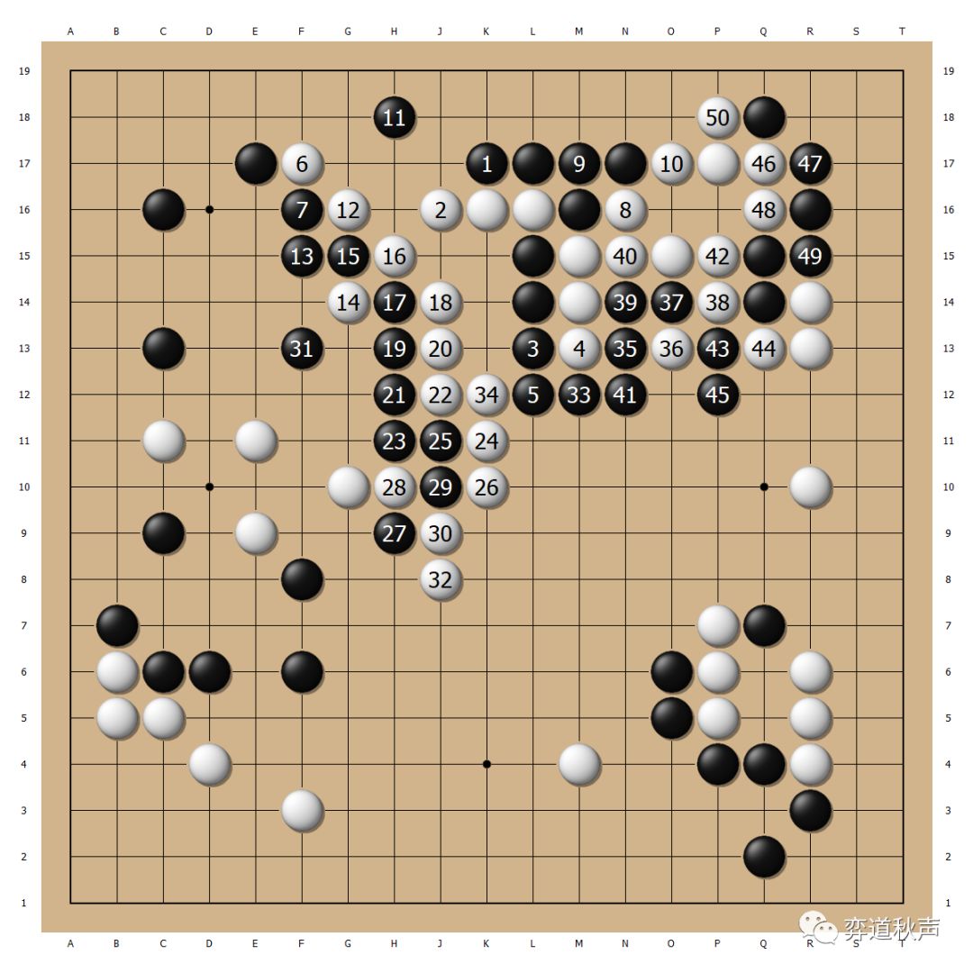 白10如果放弃八子也是不行.