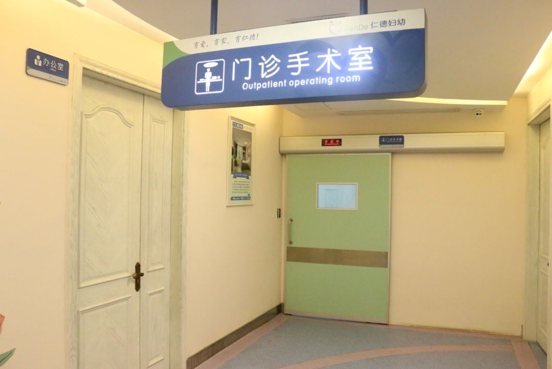 在疫情面前,宜春仁德医院利用科学严谨的办法进行管理把控,积极做好每