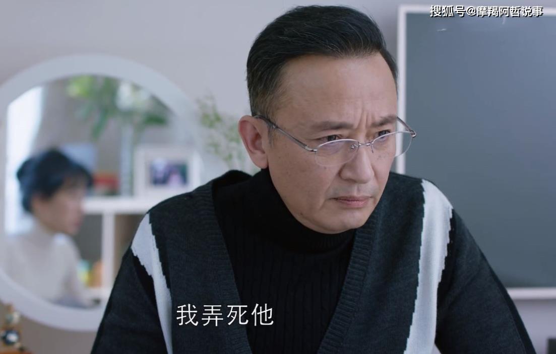 因长得帅被导演看中,拉去演戏22年没火,今却凭《都挺好》火了_侯长荣