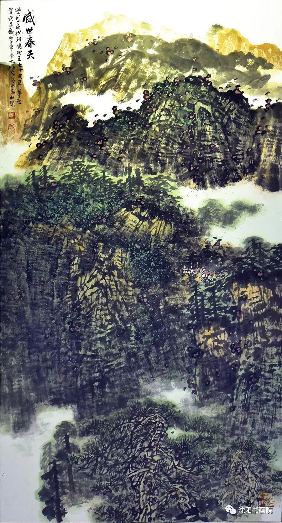 宅家看展,品多彩艺术故事(一)