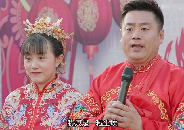 同样也有阻力,宋晓峰不管宋富贵如何折腾,仍然执着的将宋青莲迎娶回家