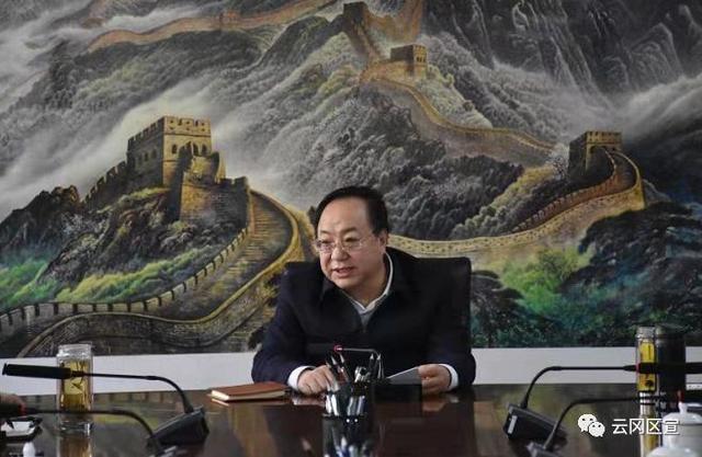 大同市云冈区对疫情防疫工作再安排再部署