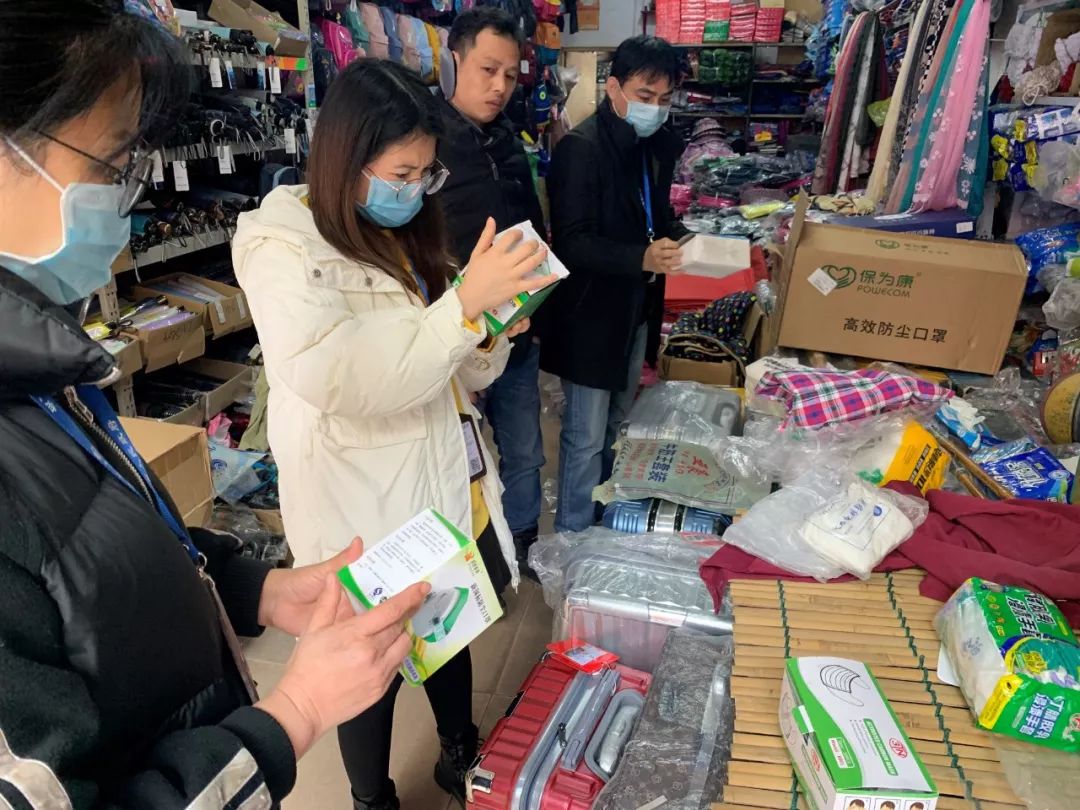 曝光连州有两家店铺卖三无口罩严查不贷