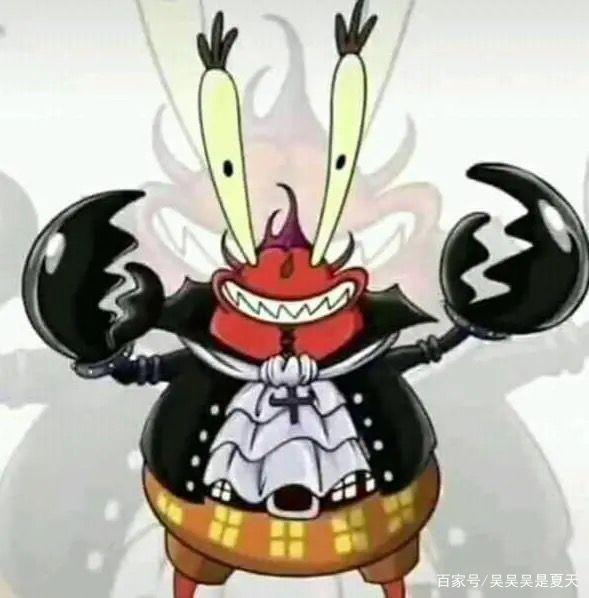 海绵宝宝版七武海痞老板鹰眼很有气势你认得出