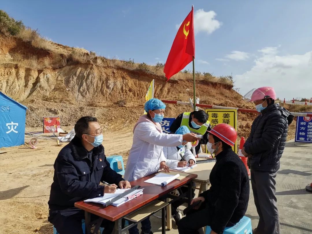 我是党员我冲锋在前面对疫情防控以昂扬的状态投入战斗