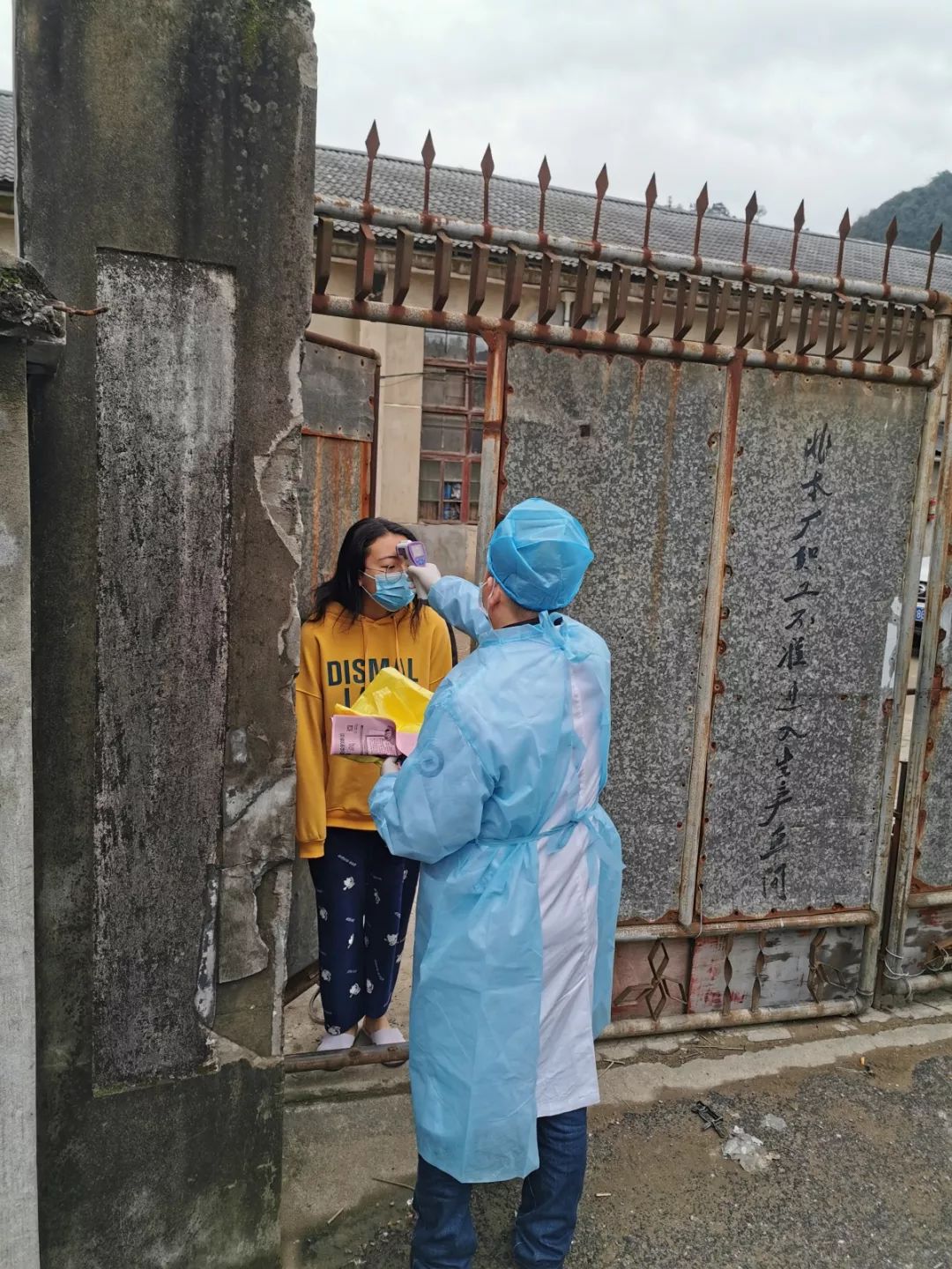 北京中医医院柴嵩岩团队精英擅长找跑腿挂号预约检查住院，让您省心安心的简单介绍