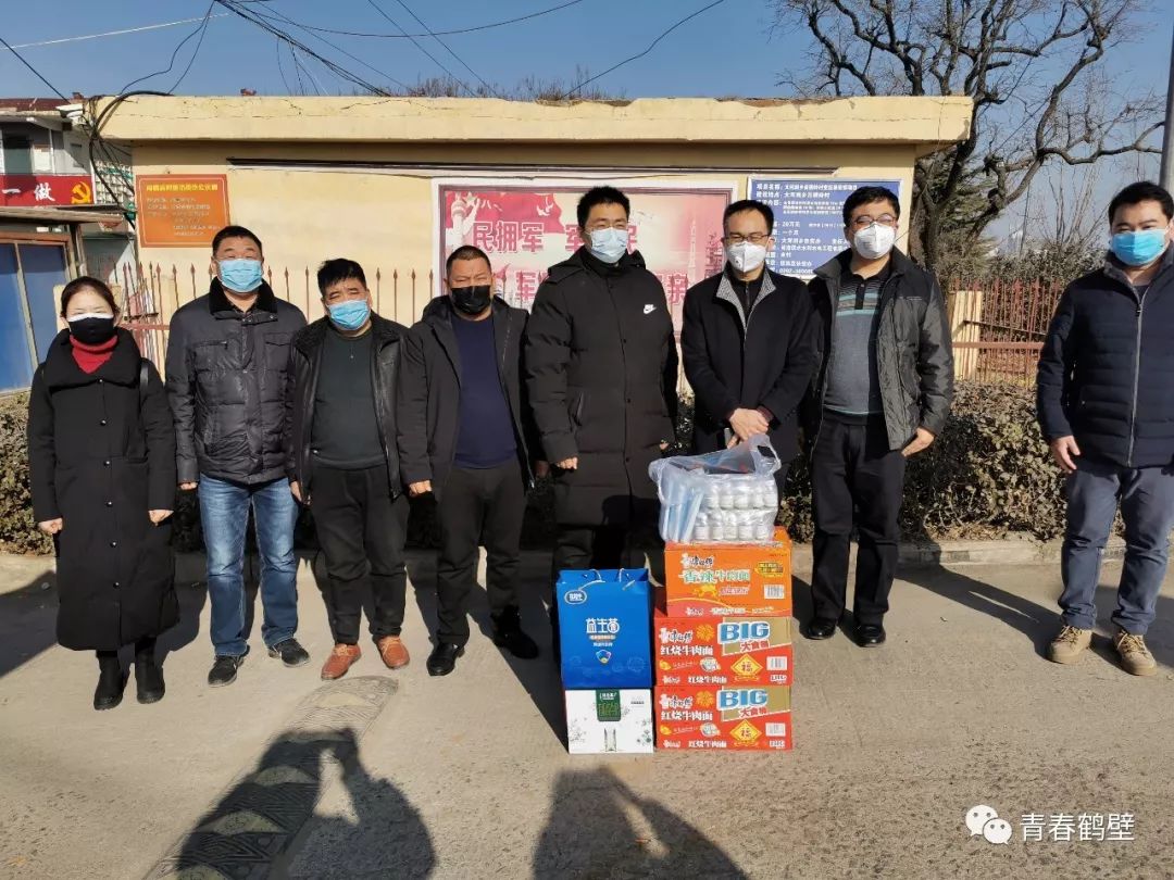 团市委书记王小强深入扶贫村看望慰问驻村帮扶干部