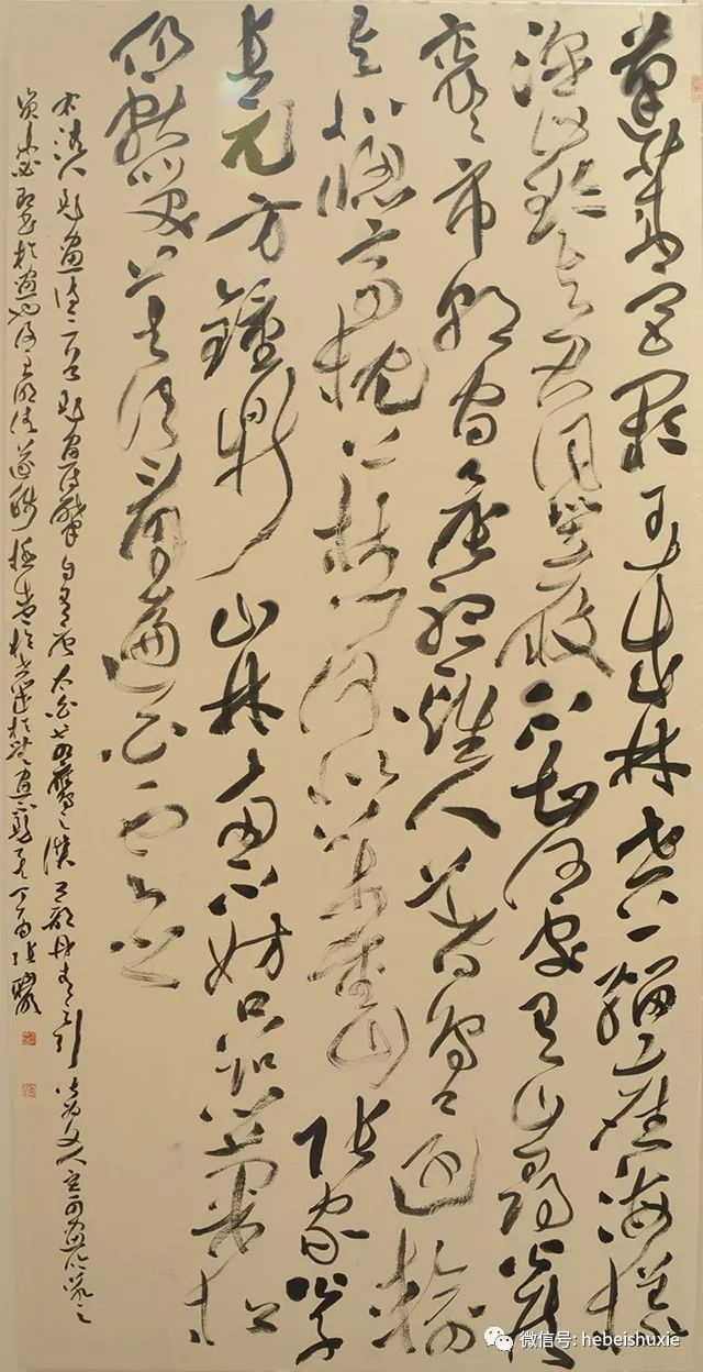 全国第二届大字书法展全部入展高清作品下