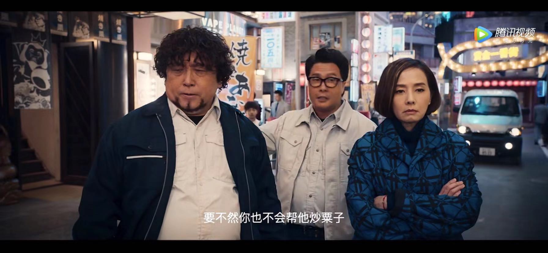 原创肥龙过江致敬美人鱼甄子丹变两百斤胖子也很灵活