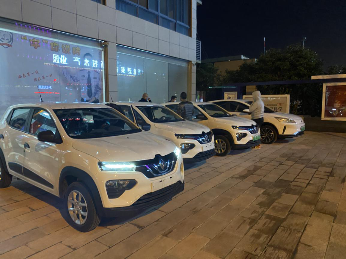 小灵狗出行交付4台公务用车助力政企疫情防控工作