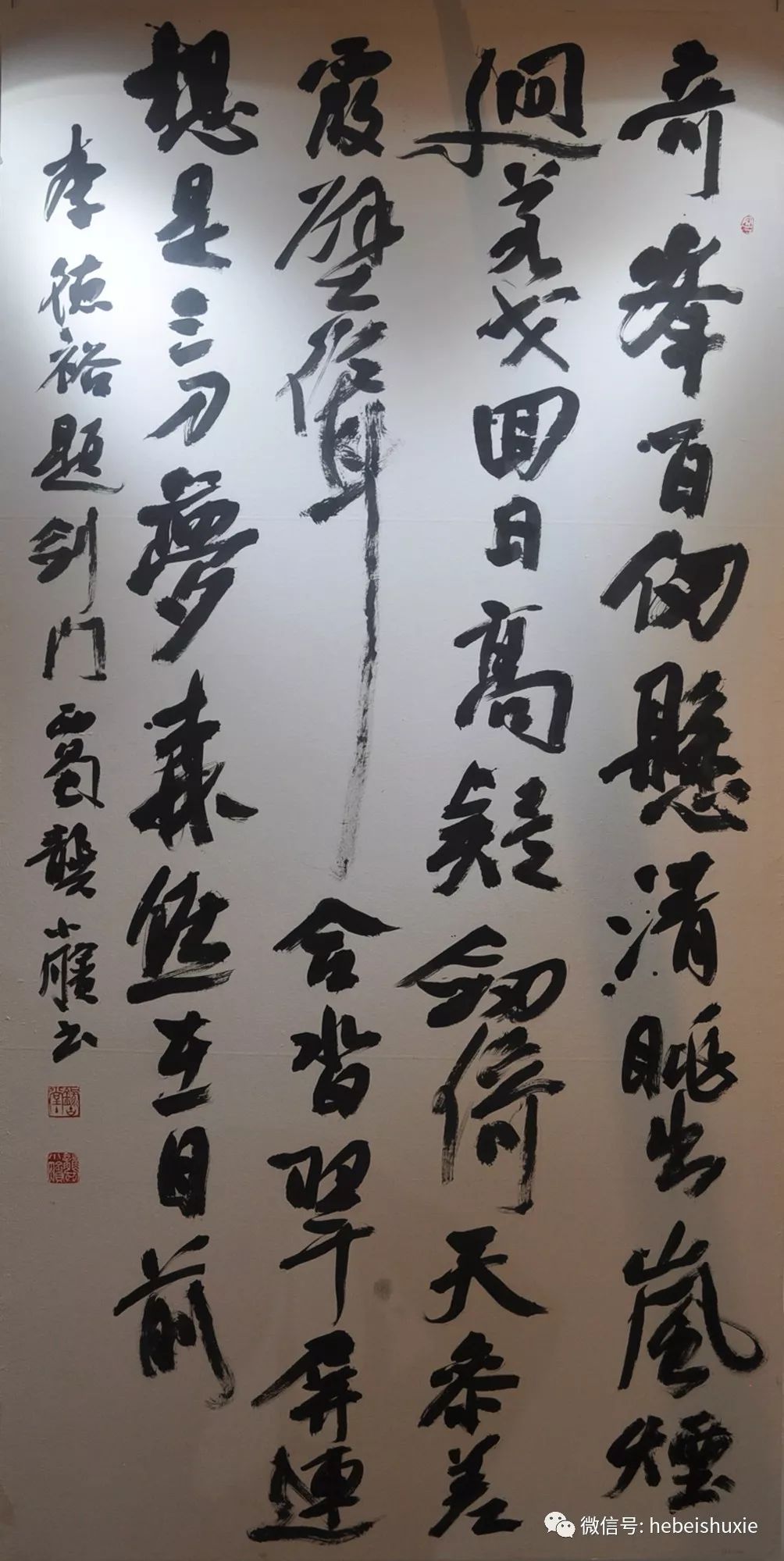 程2颉江泊1甘肃篇张桂林5彭洪顺4刘志勇3邓 波2陈光健1重庆篇张晓明13