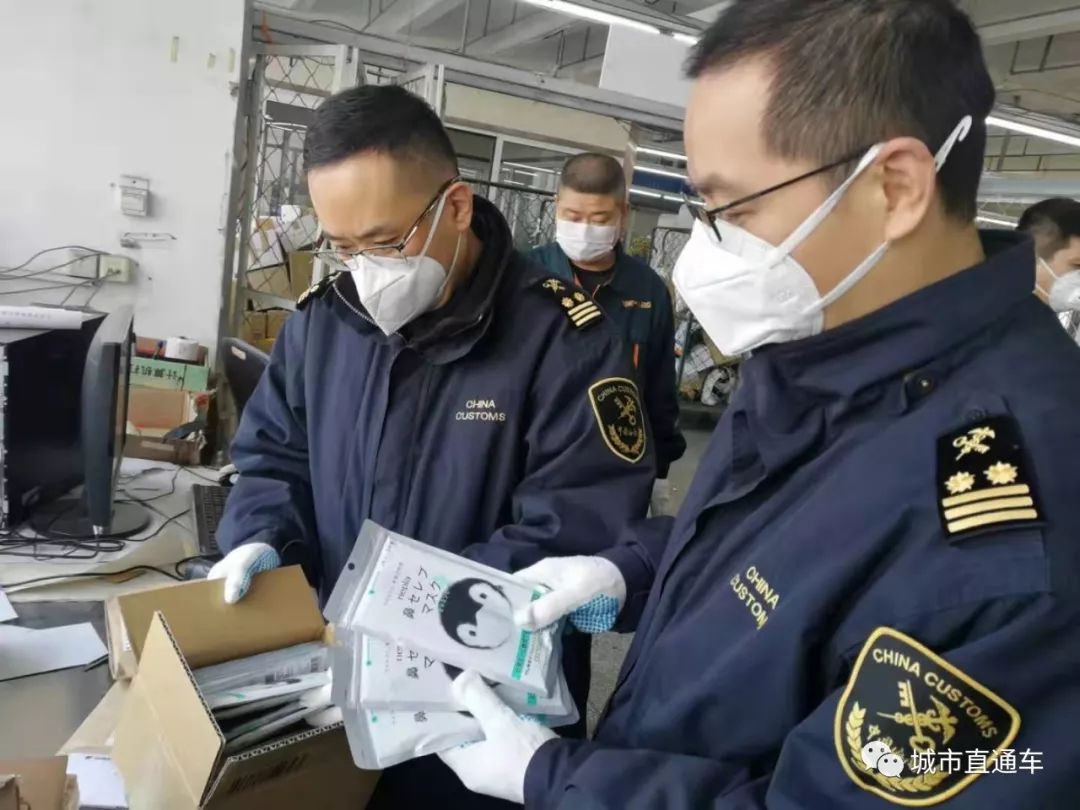 经大连邮局海关查验放行的防疫物资达1826批次,口罩80余万只