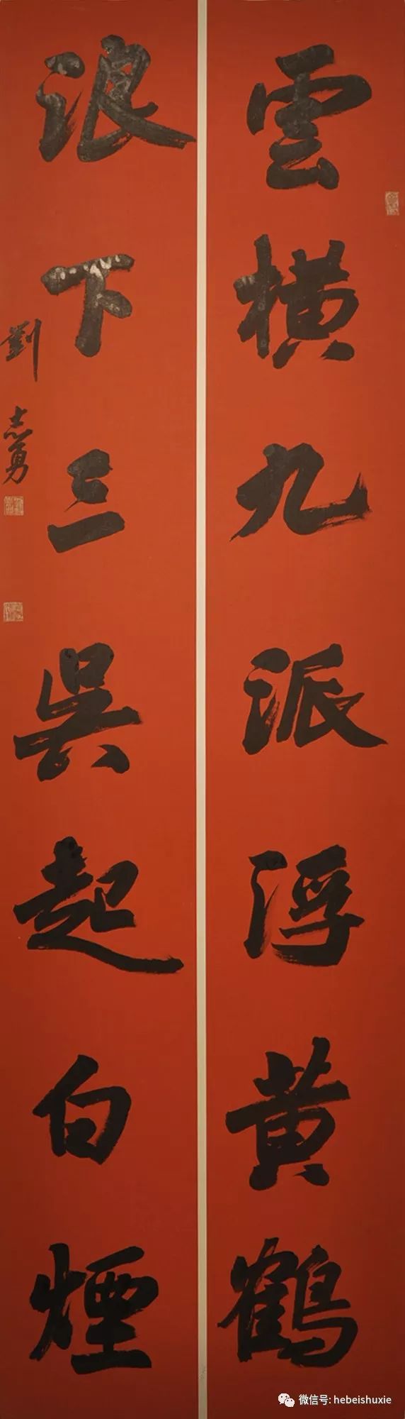 3邓 波2陈光健1重庆篇张晓明13张天灵12张 力11张建平10吴纯宝9田永红