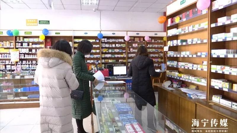 海宁医保局突查零售药店落实买退烧药感冒药登记制度