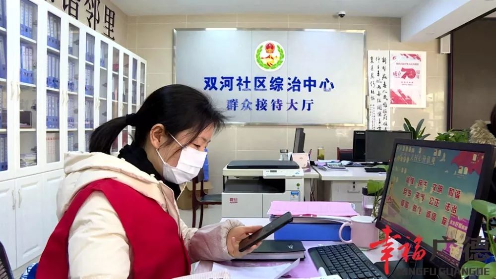 【疫情阻挡不住温情】广德:让"居家隔离"人员不孤单!