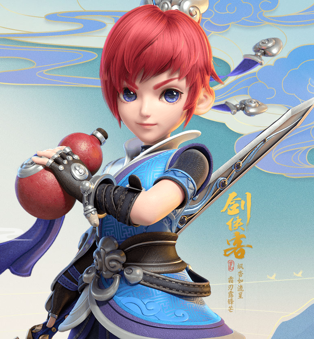 梦幻西游三维版:角色建模大升级,玄彩娥可爱,飞燕女成主角