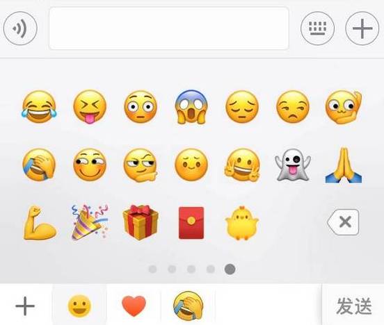 法国人中式emoji表达法比中文还难学