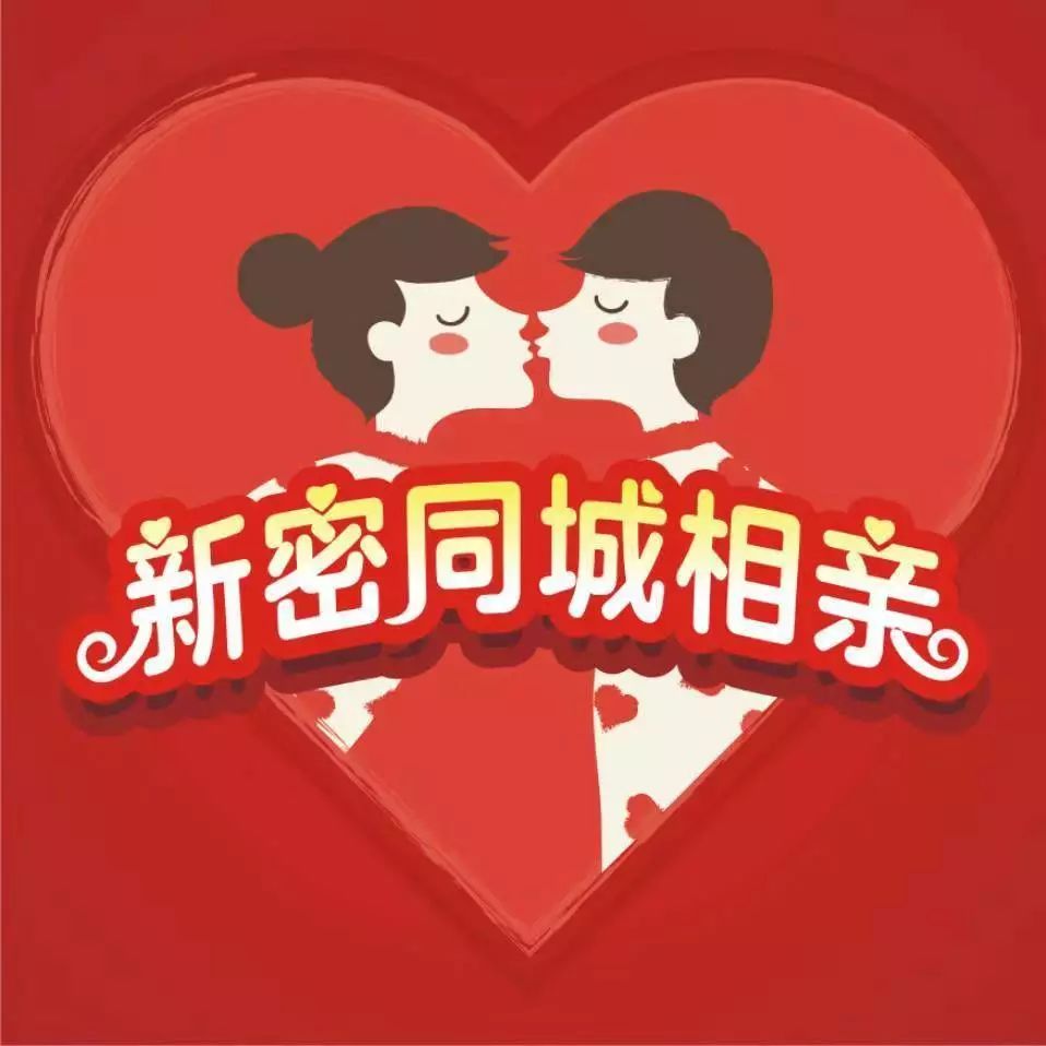 为您精准匹配最适合您的相亲对象,这里有专业的红娘一对一为您服务