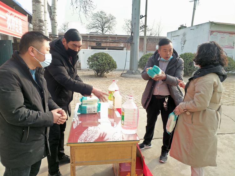 三门峡市陕州区大营镇城村"两委"干部:捐款购买防疫物资 助力疫情防控