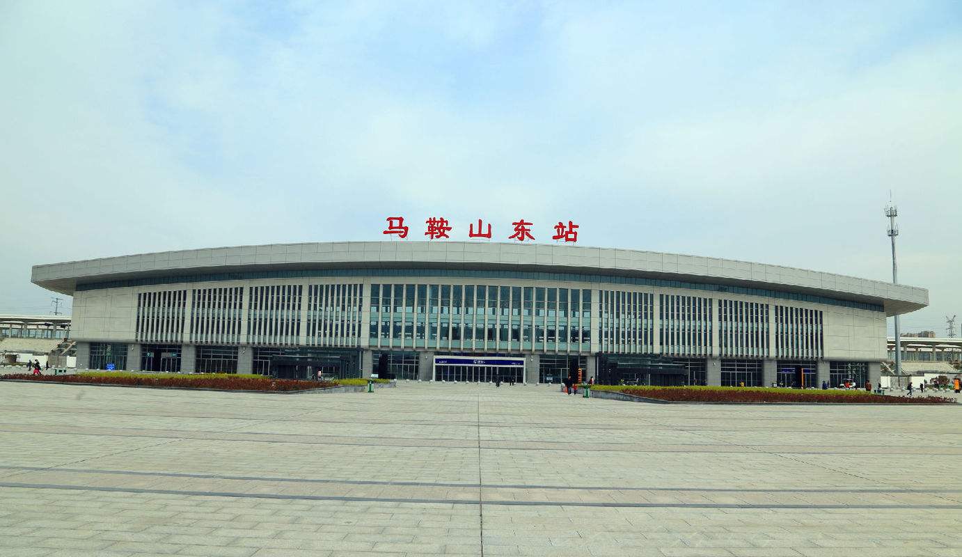 安徽有座与南京关系很好的城市,两地关系居民融洽,就像一家人_马鞍山