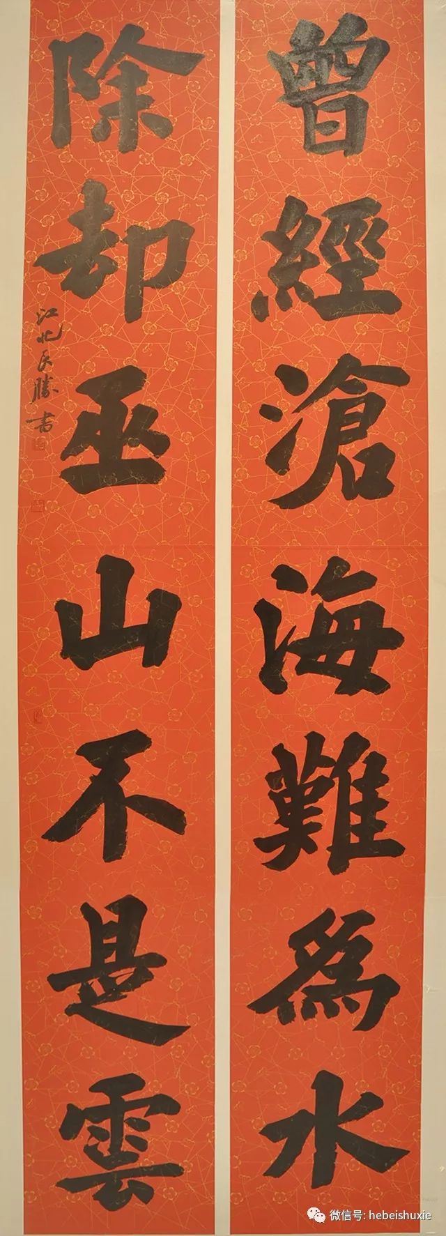 全国第二届大字书法展全部入展高清作品下