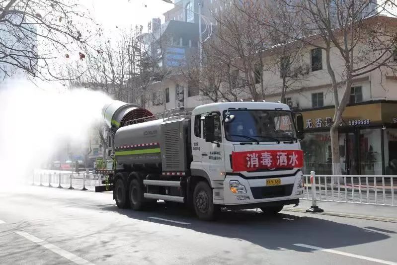 暖心战疫④雾炮车喷水消毒紫外线消毒衣物环境卫士变身防疫卫士
