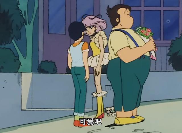 我是小甜甜俊夫一句话暴露了他喜欢的不是小优只是偶像小甜甜