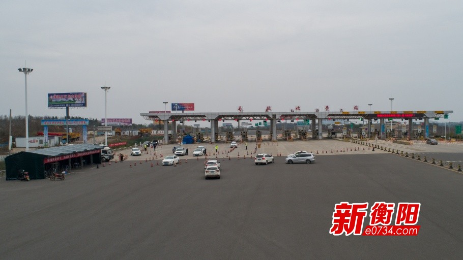 航拍衡阳疫情面前衡阳人以这样的方式守护着这座城市