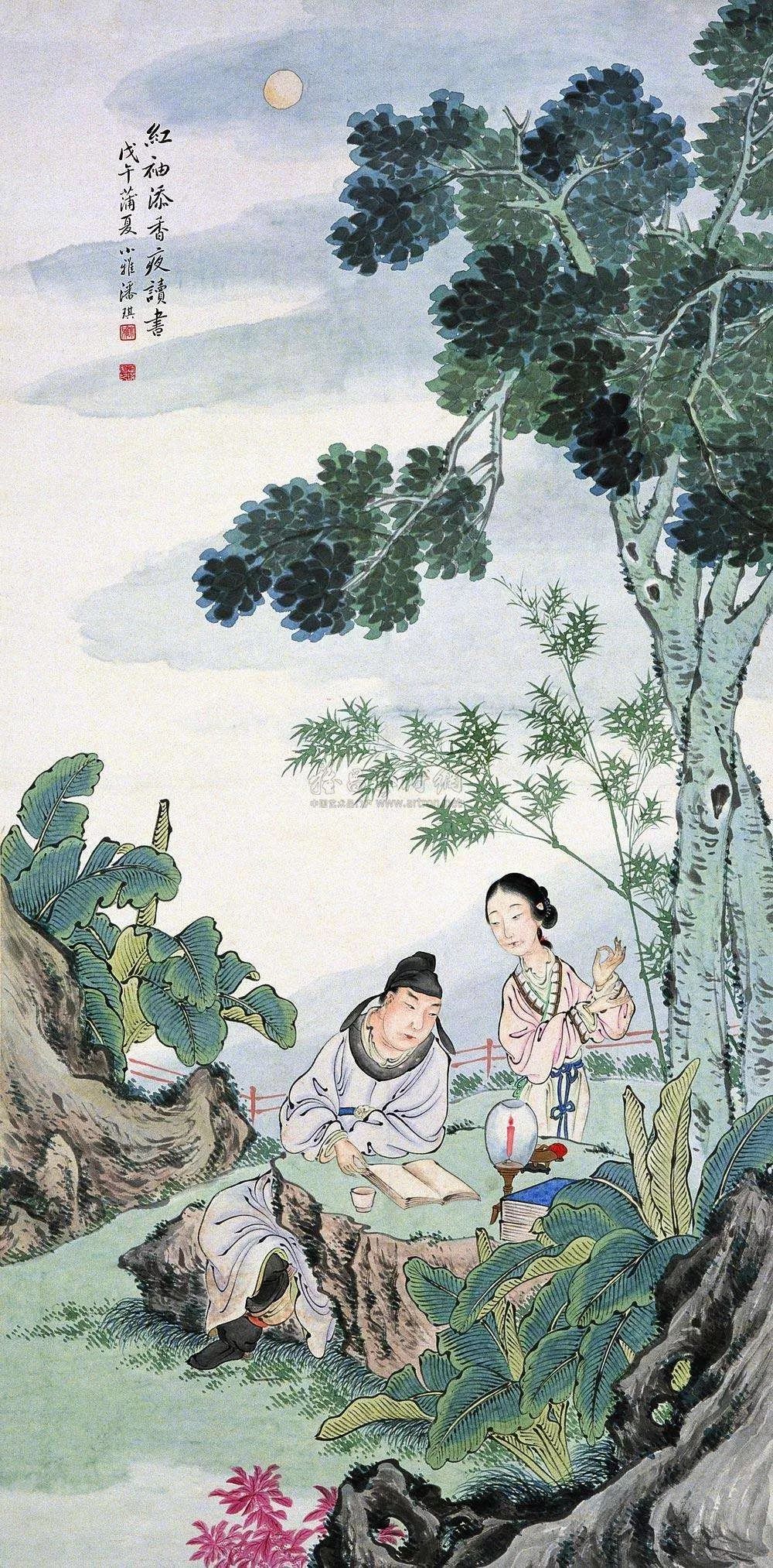 苗怀明:闭门正是开卷时,人间最乐是读书——古今名家读书图赏析(闭门