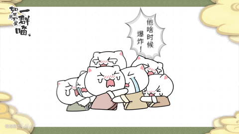 开追就停不下来萌化万千网友的他终于回归了