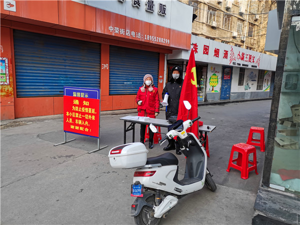 三社联动联控，力保社区安全