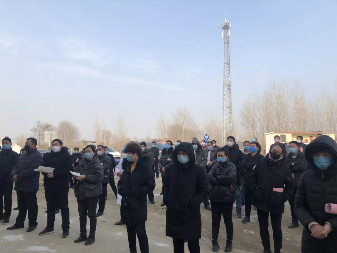 牡丹区何楼街道召开疫情防控医疗工作现场会