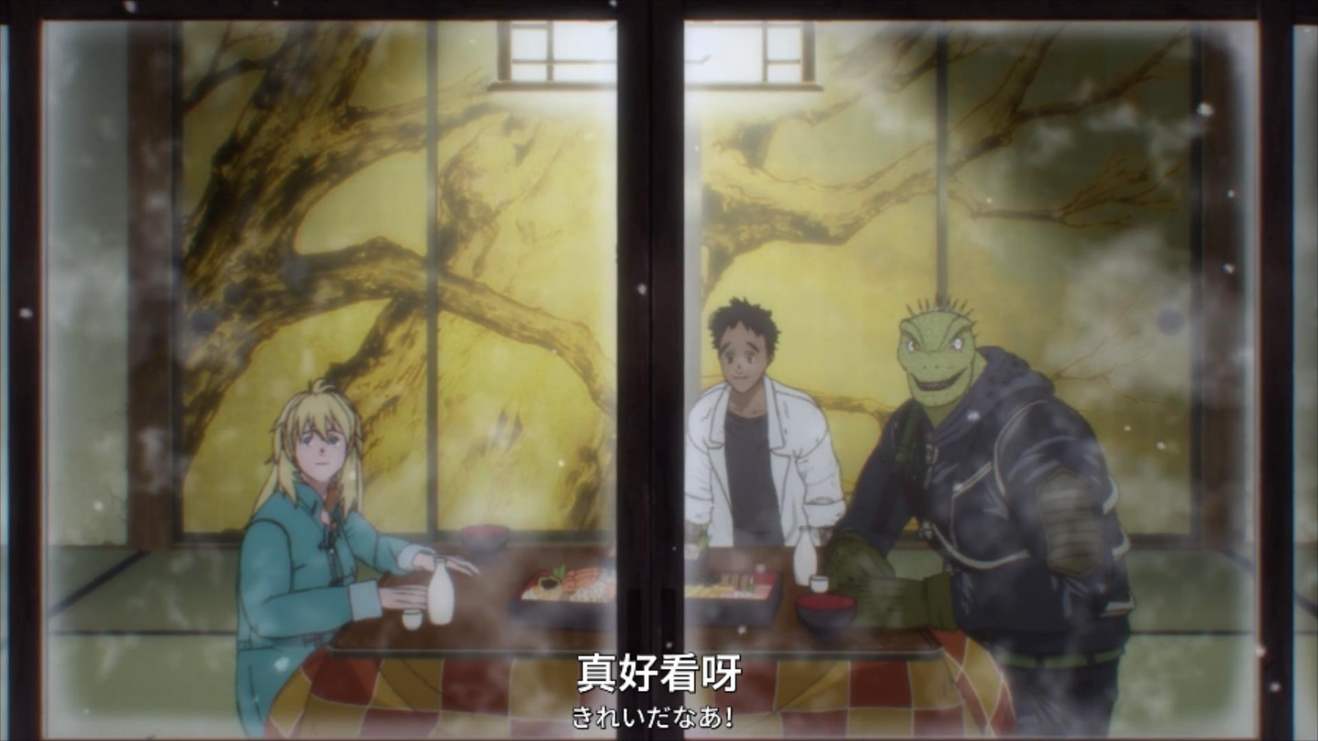 异兽魔都04魔法师的魔法很有趣前辈见到后辈的果体居然脸红了