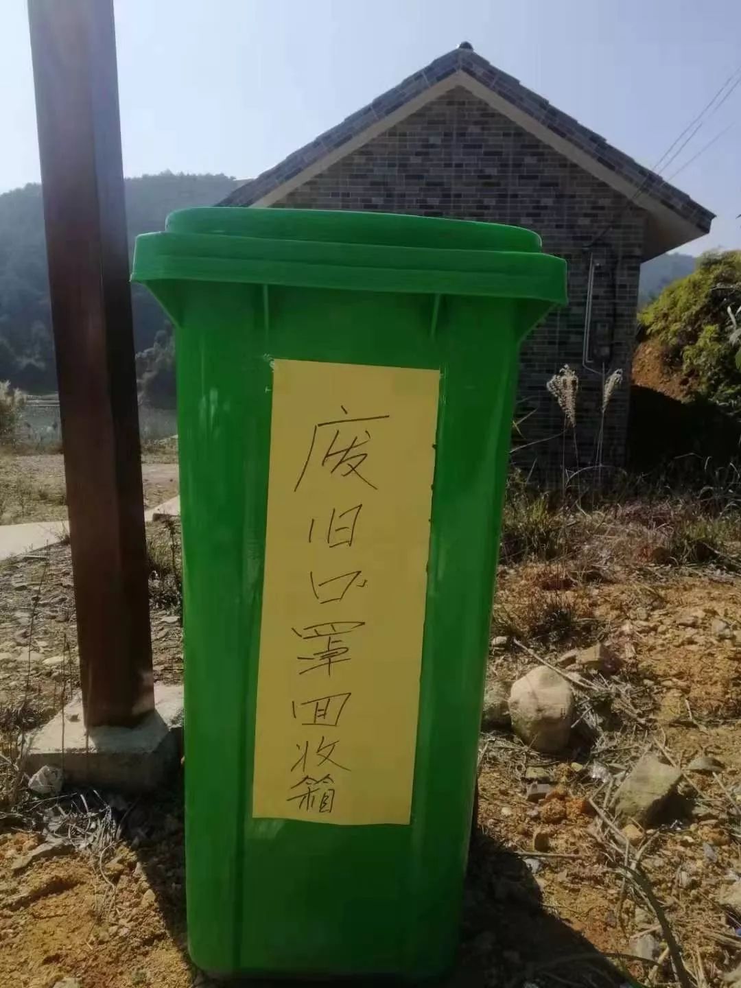 涂坊天气预报