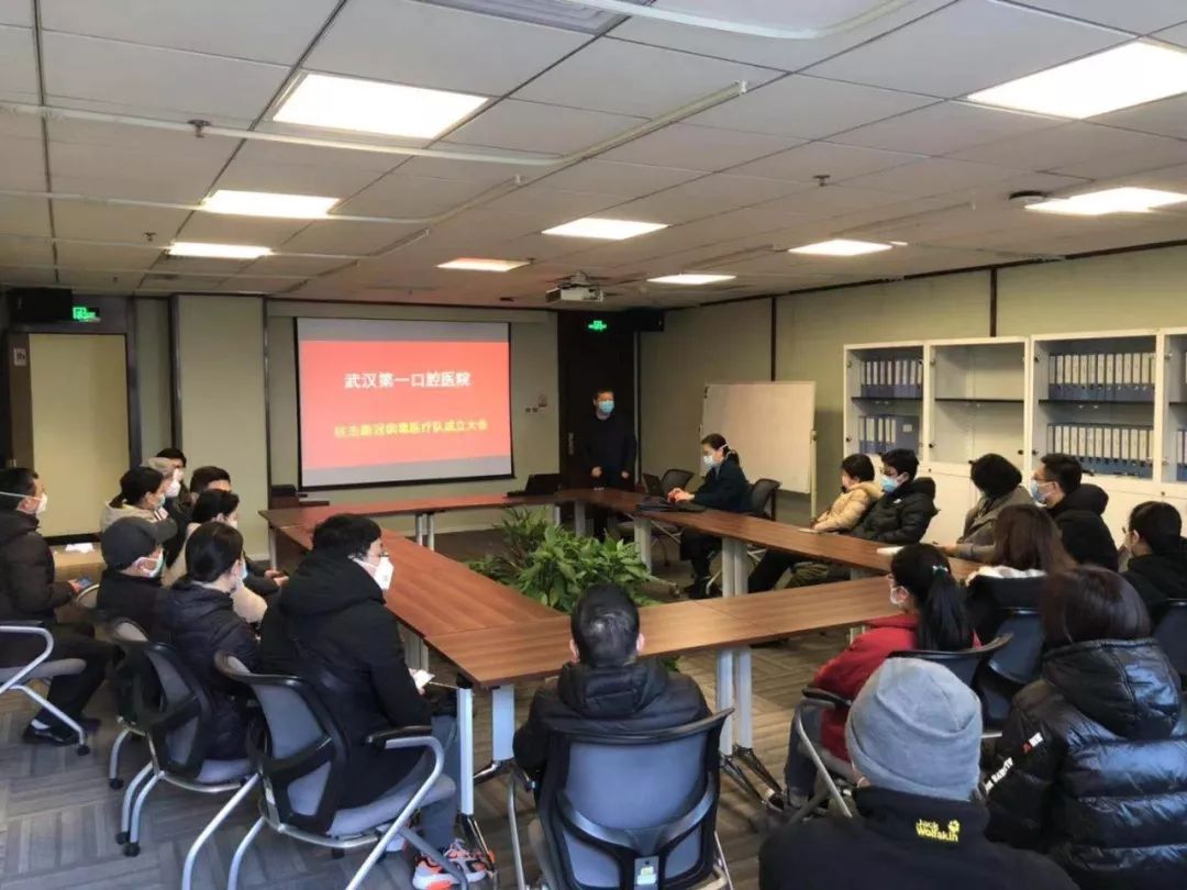 包含北京口腔医院挂号微信客服-我来告诉你，全国人民一起抗击疫情的词条