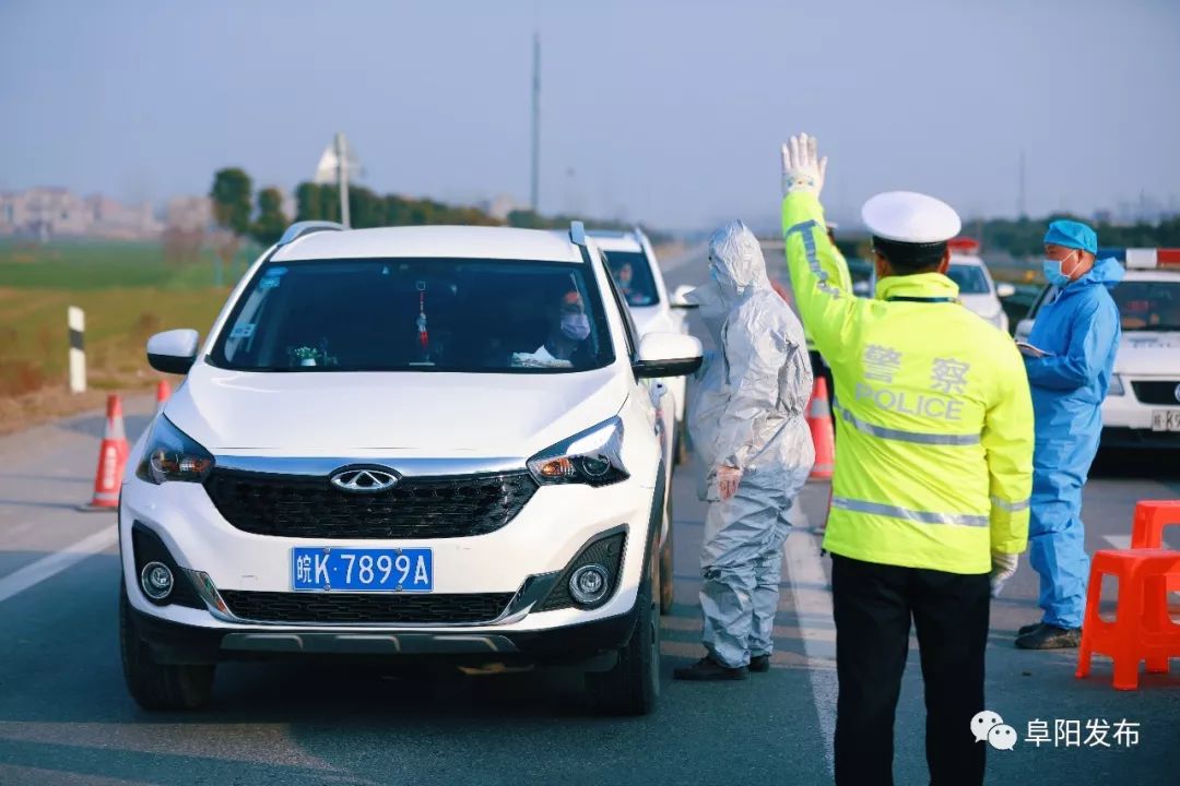 關於車輛勸返細節,阜陽交警回答來了