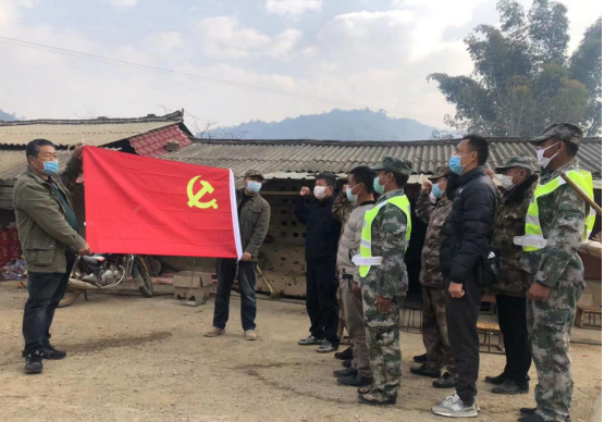 耿马县耿马镇四个临时党支部筑牢疫情防控战斗堡垒