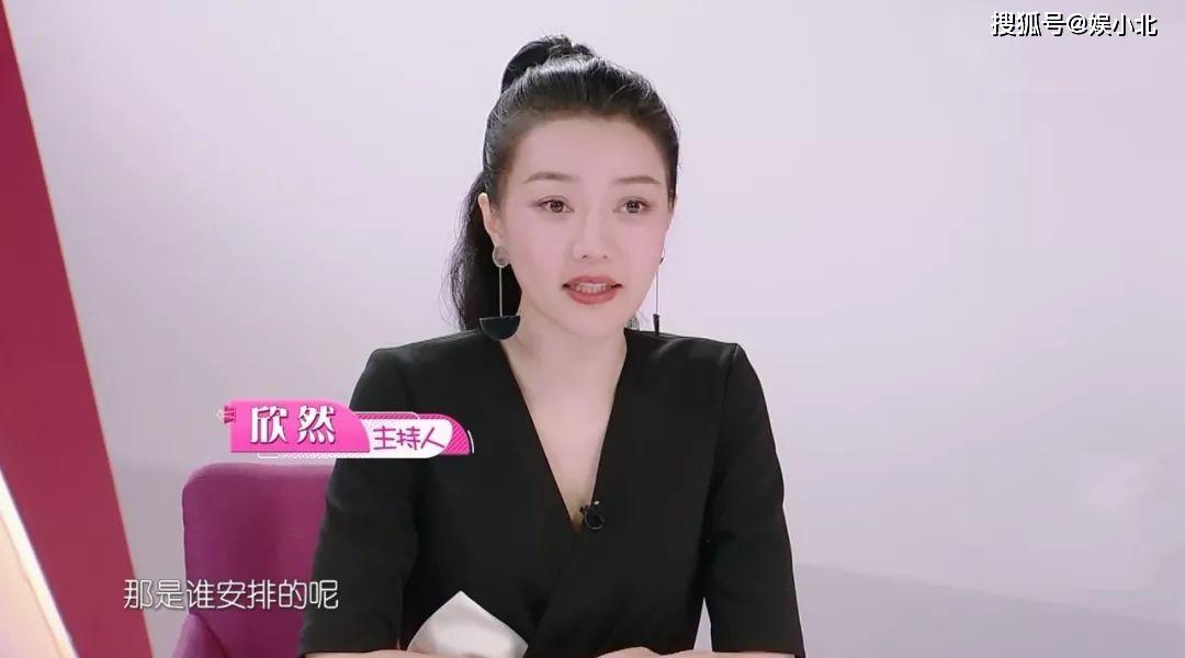 而是因为作为主持人的她,在这么大的舞台上,在这个系列综艺中,她却不