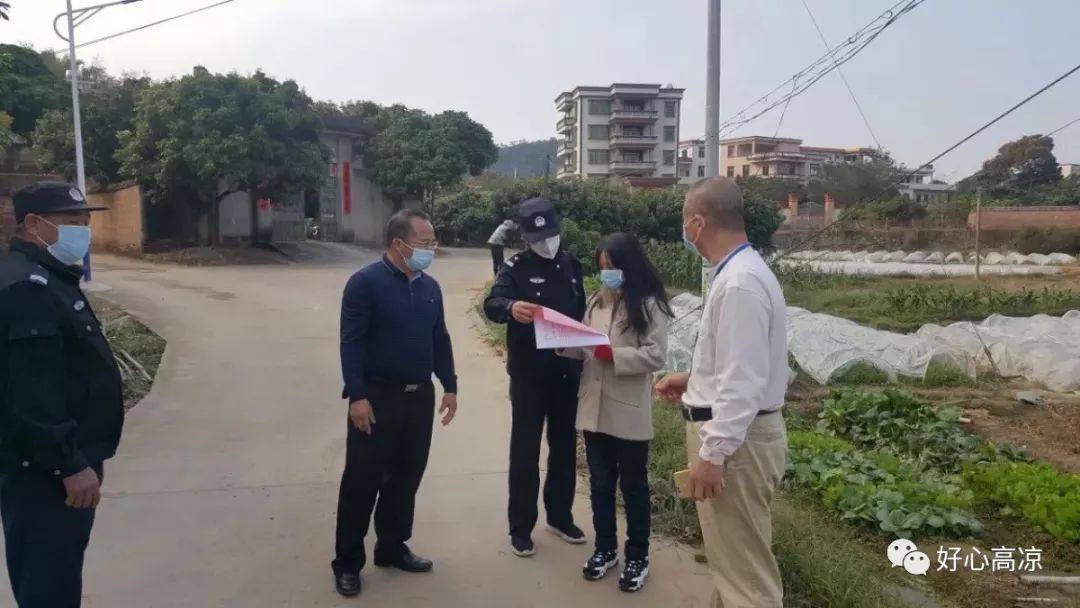 陈伯权表示,支部全体党员一定会发扬"越是艰险越向前"的担当精神,全力