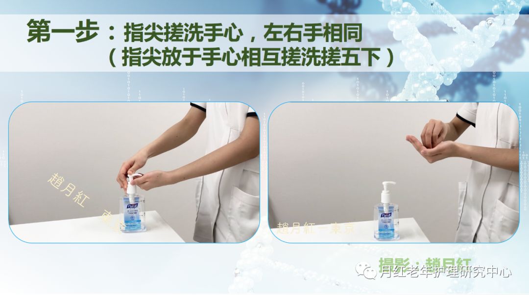 【健康】洗手消毒比戴口罩更重要,专家手把手教你五步洗手法
