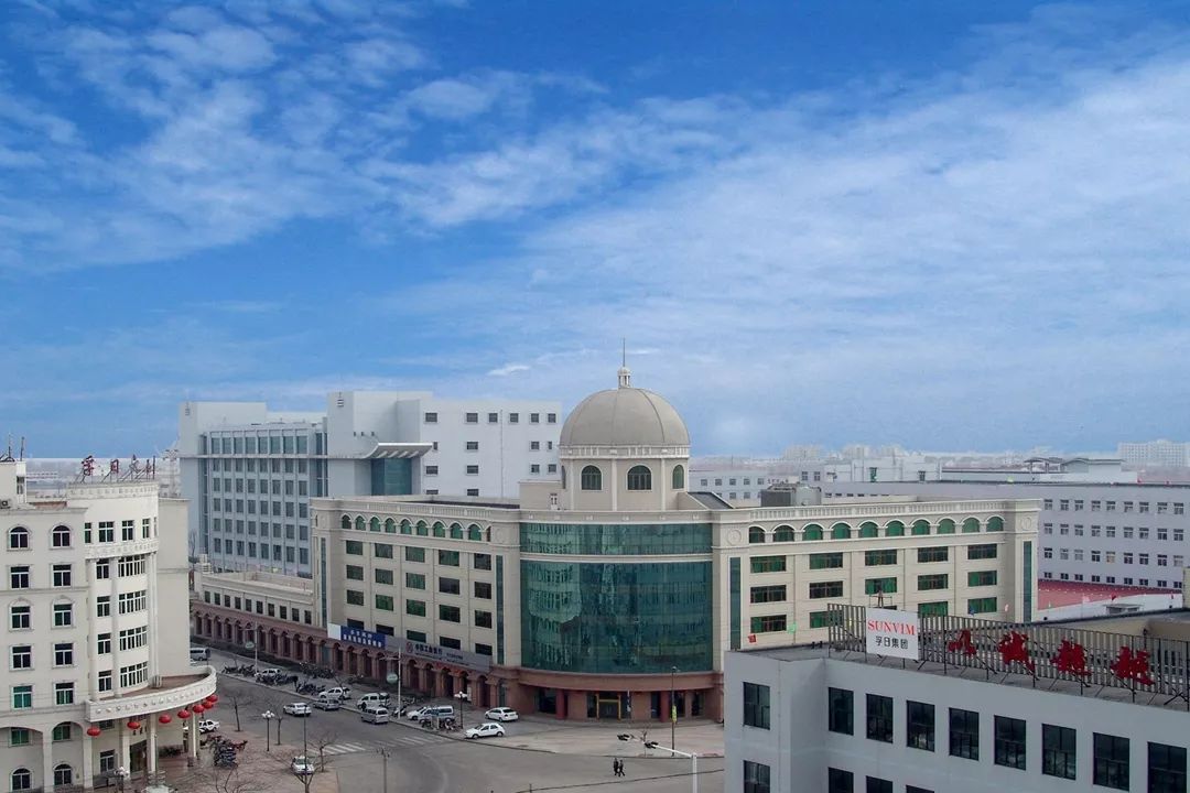 【美欣达集团】