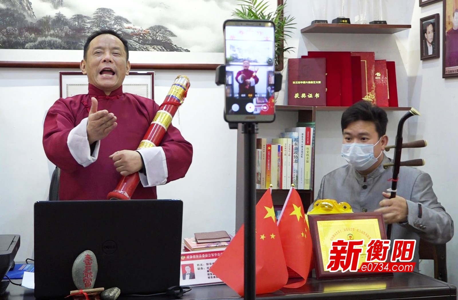 疫情防控·衡阳在行动:活跃在网络抗"疫"前线的祁东渔鼓艺人