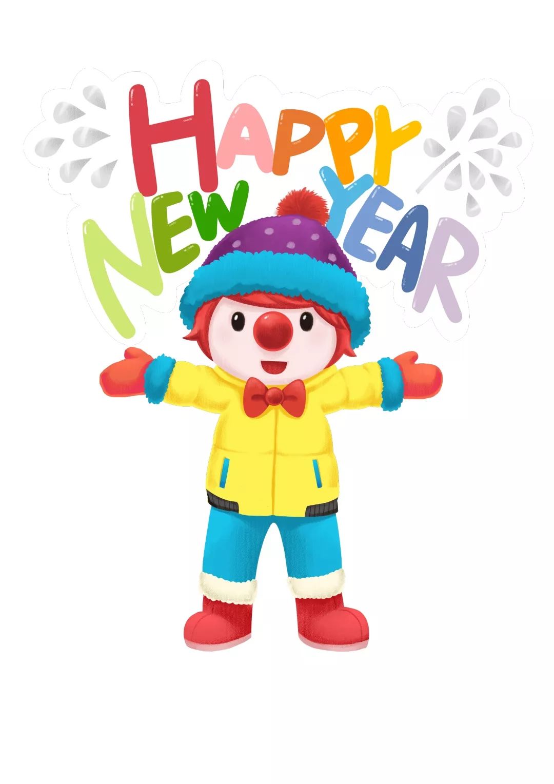 线上互动|金宝贝21天成长打卡,以教育护未来!