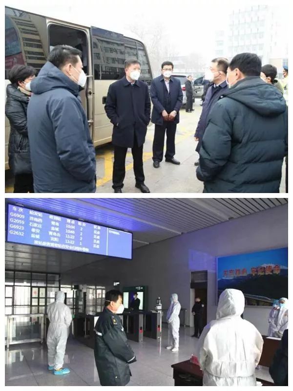 1月26日,市委书记卞汉林主持召开市委常委会扩大会议,贯彻落实中央